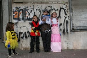 Purim