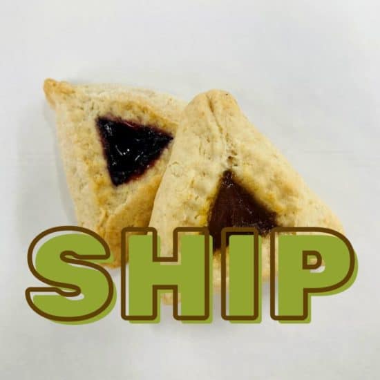 At the bottom the images says "SHIP" over two hamantaschen with crimped edges. The one at the upper left is filled with raspberry jam, and the lower right is filled with apricot.
