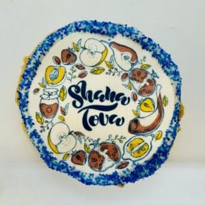 022: Shana Tova Logo Cookie (NF, V)