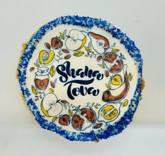 022: Shana Tova Logo Cookie (NF, V)
