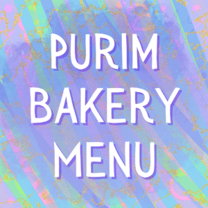 Purim Bakery
